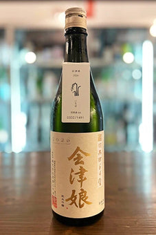 Aizumusume Junmai Ginjo Jo Haguro West 64