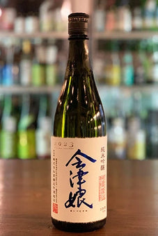Aizumusume Junmai Ginjo Tankanwataribune
