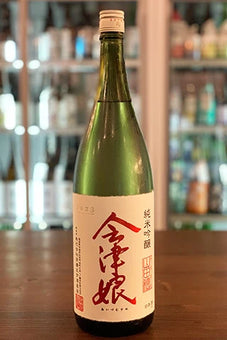 Aizumusume Junmai Ginjo Yamadabo