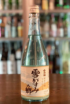 Aizumusume Junmai Ginjo Yukigasumi no Sato