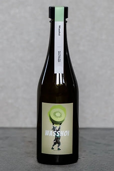 ANTELOPE Wasshoi