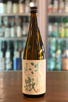 Asamadake Junmai Ginjo Sankeinishiki Unpasteurized