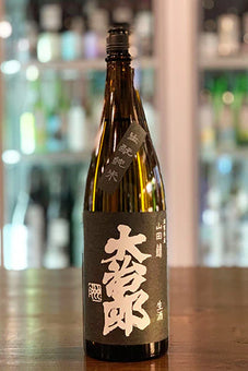 Daijiro Kimoto Junmai Yamadanishiki Unpasteurized