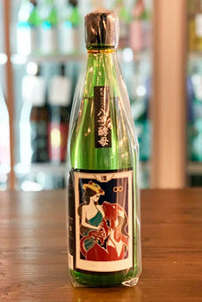 Ohkura Tokubetsu Junmai Oyamanishiki Kyokai#8 Unpasteurized 2020BY