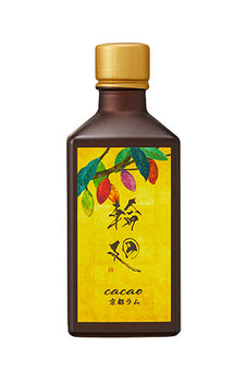 Rinne Cacao