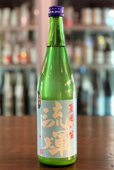 Ruka Junmai Summer