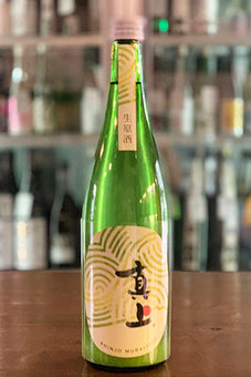 Shinjo Junmai Ginjo Nigori Unpasteurized