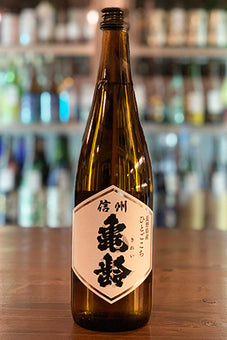 Shinshu-Kirei Junmai Hitogokochi