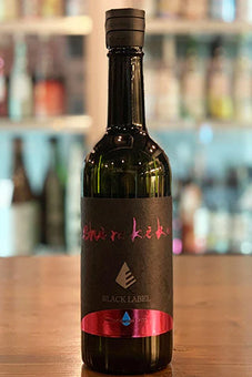 Shirakiku Junmai Ginjo Brilliant Unpasteurized