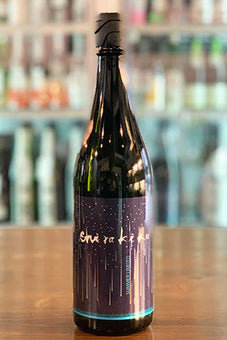 shirakiku ~ A Starry Night Unpasteurized