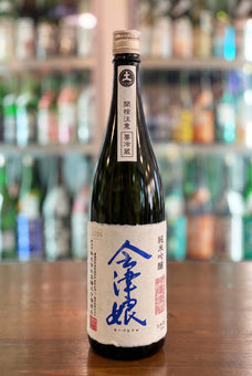 Aizumusume Junmai Ginjo Tankanwataribune