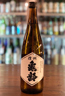 Shinshu-Kirei Junmai Hitogokochi