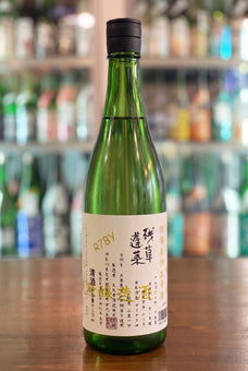 Zaruso Horai Junmai Ginjo Experimental Edition