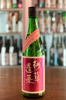 Zaruso Horai Junmai Ginjo Queen Unpasteurized (for subscribers only)