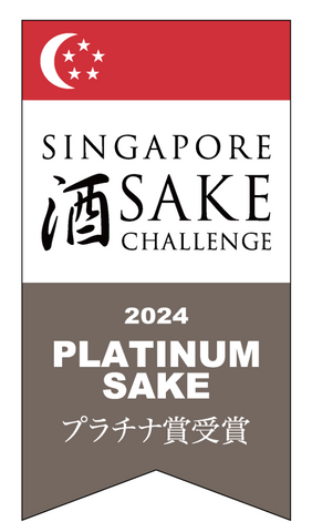Gomon Kagura Junmai Daiginjo White Unpasteurized [PLATINUM - 2024 SingaporeSC & 2025 TokyoSC] (コピー)