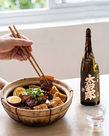 Daijiro Kimoto Junmai Yamadanishiki Unpasteurized