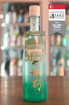 Kagura Junmai Clear Unpasteurized [SILVER - 2024 SSC]