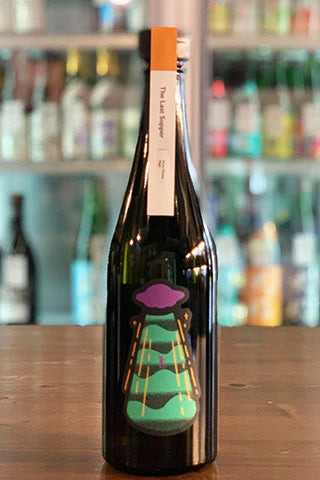 Antelope The Last Supper