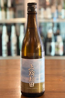 Abe Agewa-Shinden