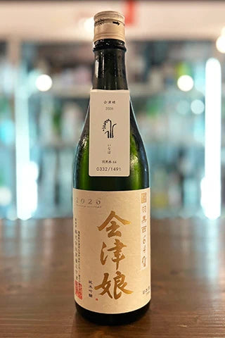 Aizumusume Junmai Ginjo Jo Haguro West 64