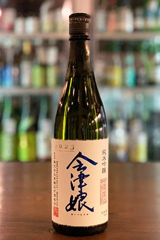 Aizumusume Junmai Ginjo Tankanwataribune