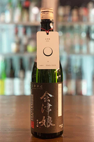 Aizumusume "Jo" Junmai Ginjo Matsubara (exclusive for subscribers)