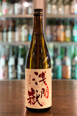 Asamadake Junmai Ginjo Karakuchi