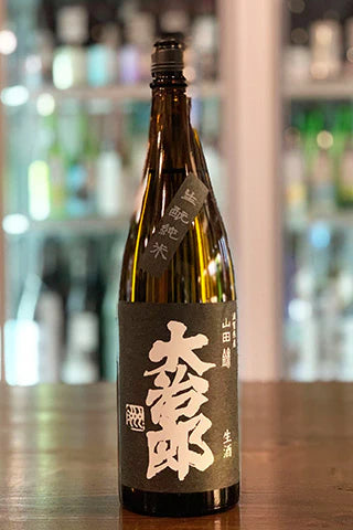 Daijiro Kimoto Junmai Yamadanishiki Unpasteurized