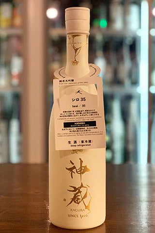 GONEN 古酒 720ml 30度 玉乃光 純米大吟醸熟成古酒 酒鵬14 720ml: HANEDA Shopping