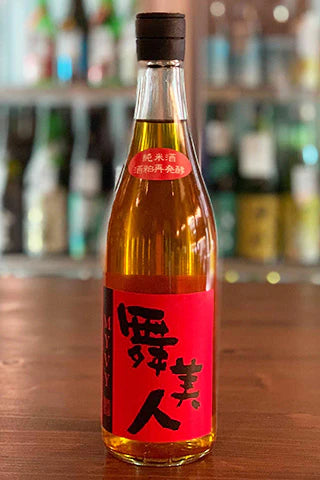 Maibijin MYVY