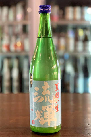 Ruka Junmai Summer