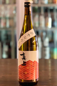 Shinjo Junmai Neo-Classic Hiyaoroshi