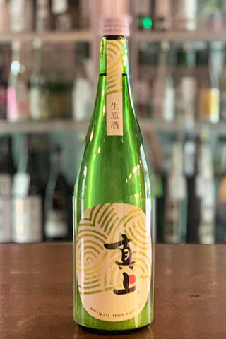 Shinjo Junmai Ginjo Nigori Unpasteurized