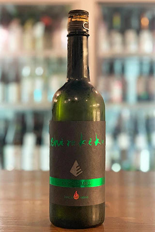 Shirakiku Junmai vibrant