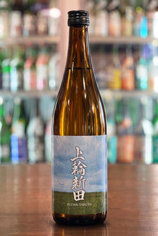 Abe Agewa-Shinden