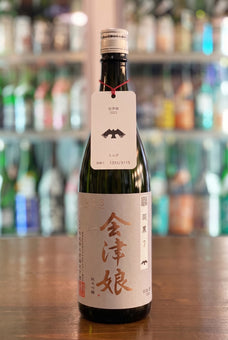 Aizumusume Junmai Ginjo Jo Haguro 7