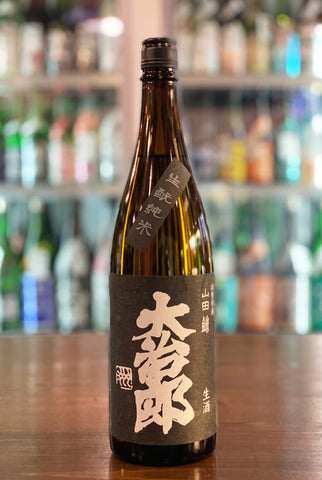 Daijiro Kimoto Junmai Yamadanishiki Unpasteurized