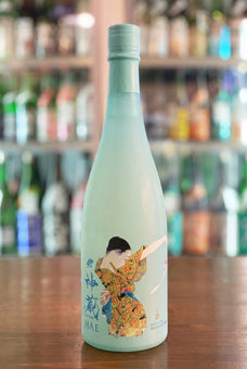 Kagura Junmai Daiginjo Hae Unpasteurized