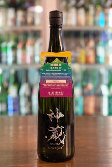 Kagura Junmai Daiginjo Shichiyo Unpasteurized