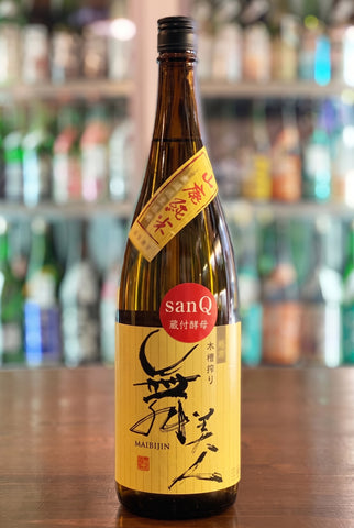 Maibijin Yamahai Junmai SanQ Unpasteurized