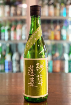 Zaruso Horai Tokubetsu Junmai Dewasansan Unpasteurized