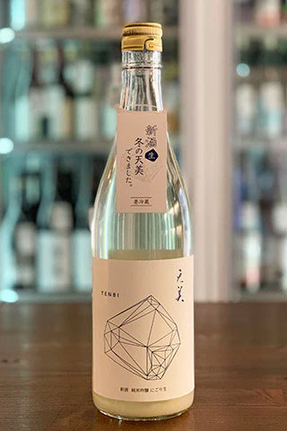 Tenbi Junmai Ginjo Nigori Unpasteurized (exclusive for subscribers)