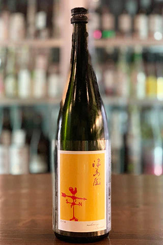 Tsushimaya Junmai Nordwind Perlwein 2025