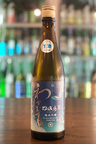 Wakamusume Junmai Ginjo Rurikarakusa Unpasteurized