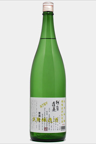 Zaruso Horai Junmai Ginjo Experimental Edition