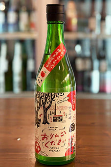 Zaruso Horai Junmai Ginjo Apple Unpasteurized