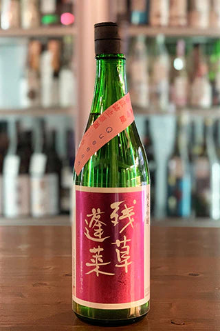 Zaruso Horai Junmai Ginjo Queen Unpasteurized (for subscribers only)
