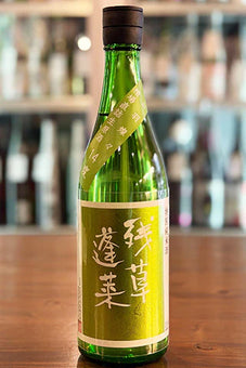 Zaruso Horai Tokubetsu Junmai Dewasansan Unpasteurized